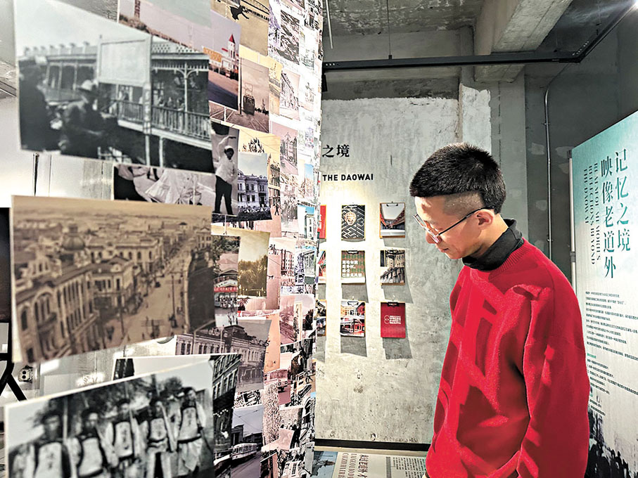 ◆松光里的策展區。香港文匯報記者于海江  攝