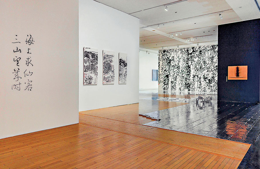 ◆「青山行不盡：山海渡遠」展覽現場。受訪者供圖