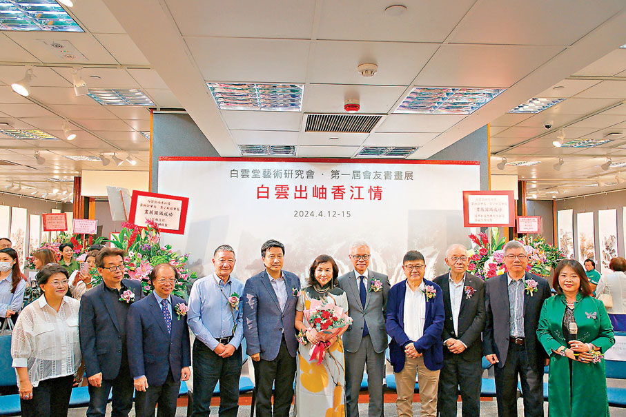 ◆黃湘詅（中）與一眾嘉賓合影。