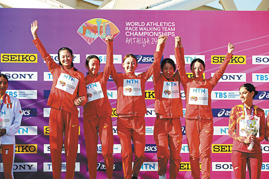 ◆中國女隊獲得20公里團體冠軍。 新華社