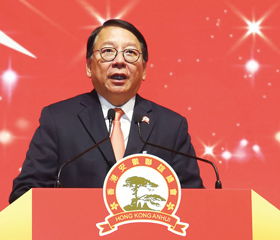 ◆ 陳國基致辭。