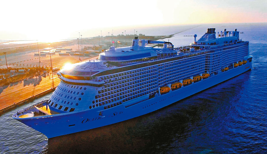 ◆皇家加勒比旗下大型郵輪海洋贊禮號明年4月起轉以香港為母港。 資料圖片
