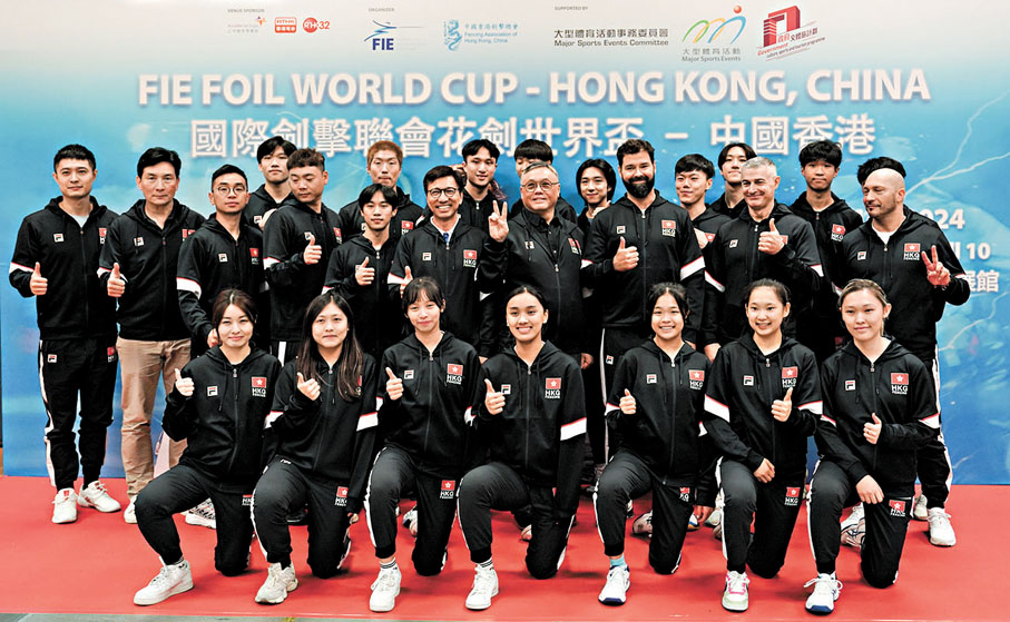 ◆港隊將派出30男30女劍手主場迎戰世界盃。