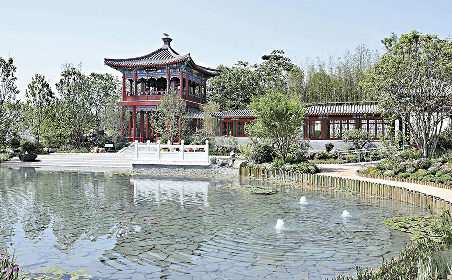 ◆北京園。