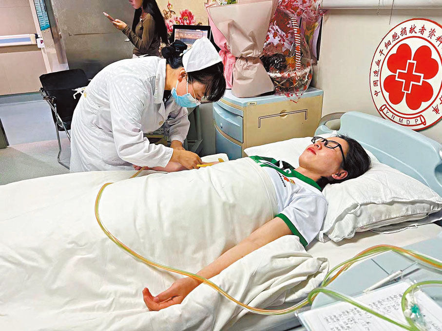 ◆雲南「白衣天使」萬鑫捐獻造血幹細胞救助香港患者。 資料圖片
