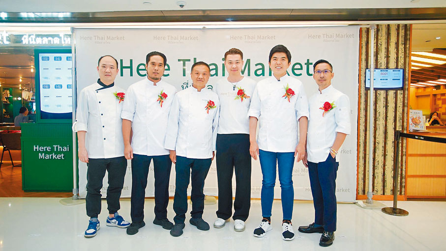 ◆Chef Man（左三）、Chef Ton（左五）及其團隊