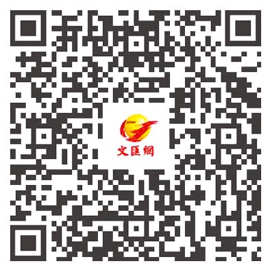 五一勞動節 向每位默默耕耘打工人致敬