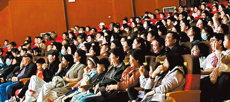 ◆劇場內座無虛席。 香港文匯報西安傳真