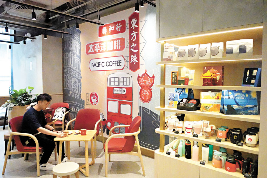◆陳列「故宮文具」的太平洋咖啡店。
