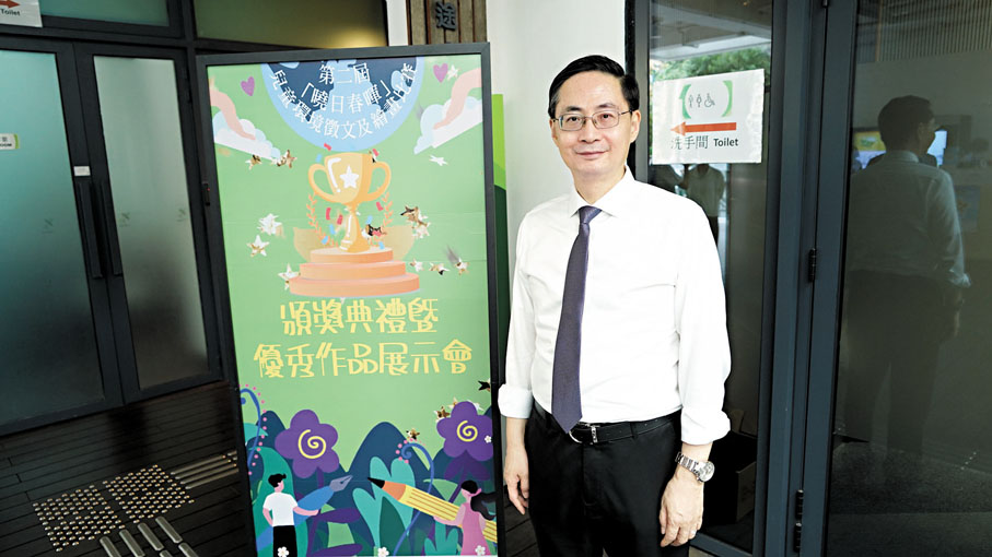 ◆致雨慈善基金會主席馬駿。受訪者供圖