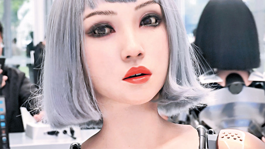 ◆2024中關村科技論壇,驚艷眾人的機器人前台客服小姐姐。