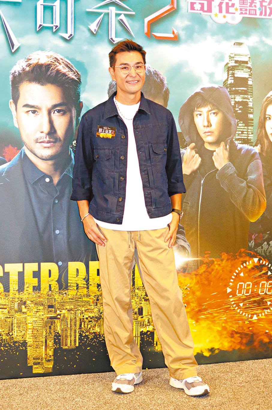 ◆陳展鵬笑言想跟林夏薇復合。