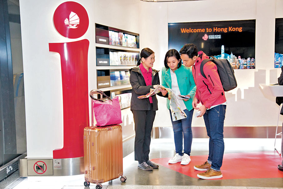 ◆香港各方面優勢明顯，只要加強專業、服務和顧客體驗，讓旅客獲得優質的服務，競爭力自然能夠得以提升。 旅發局圖片