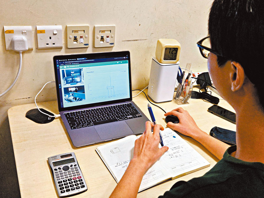◆Borderless Lab讓學生透過智能手機或平板電腦，隨時隨地進行科學探究活動和實驗。受訪者供圖