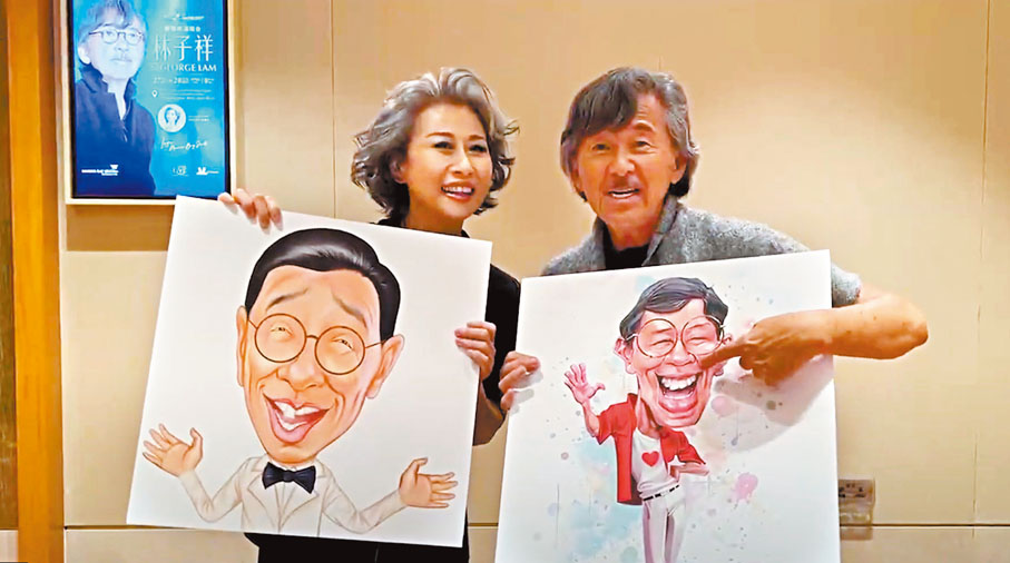 ◆林子祥和葉蒨文給修哥送上兩幅插畫，祝他的楓騷演唱會好風騷。