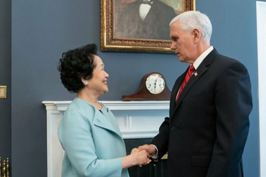 ◆陳方安生見彭斯。 資料圖片