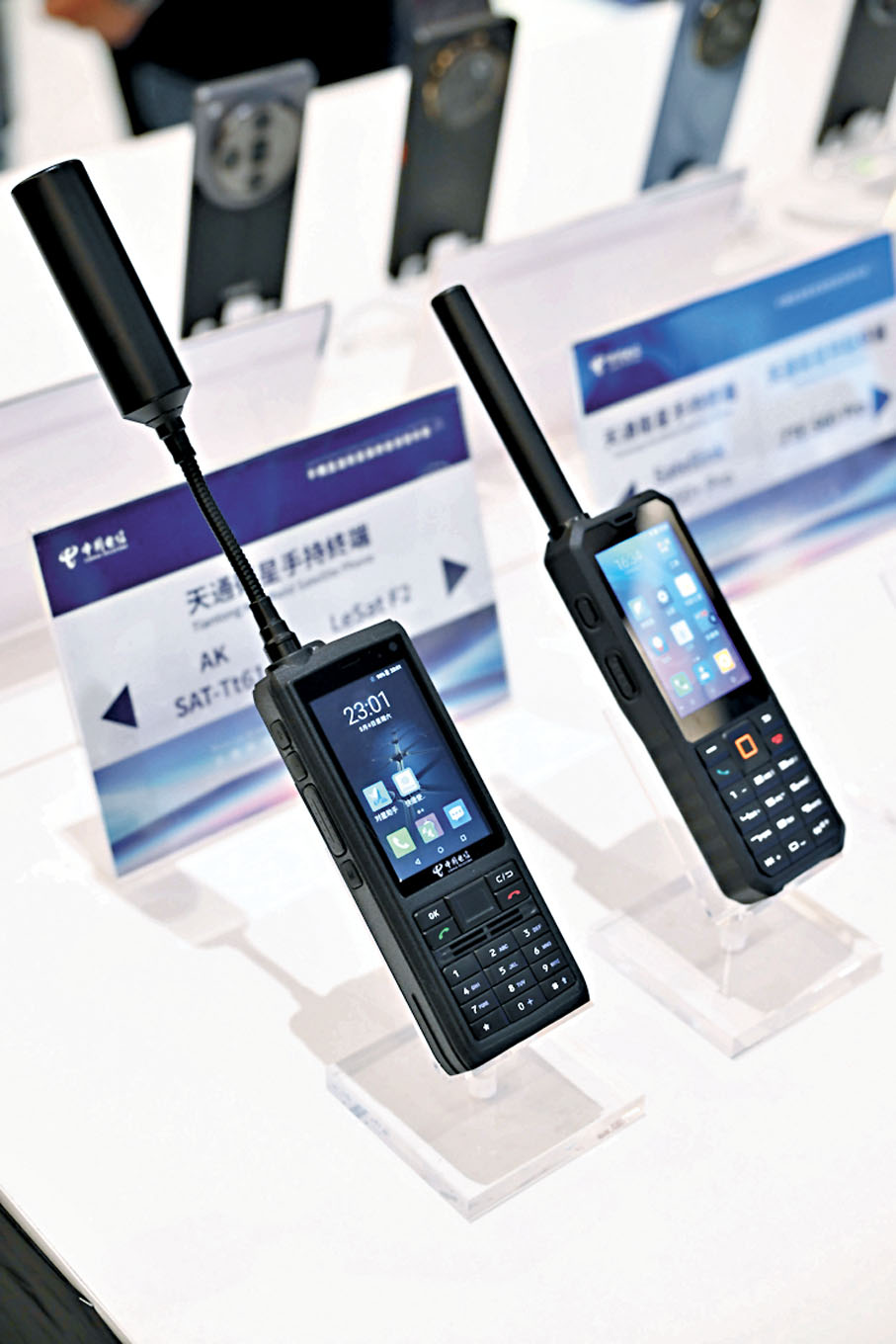 ◆天通衛星終端設備展示。