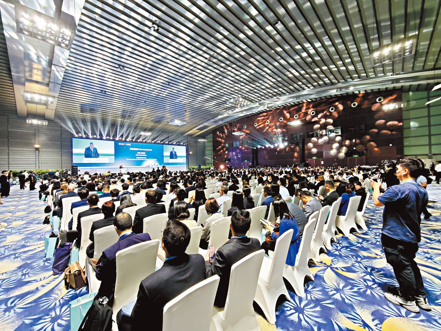 ◆第六屆全球AEO大會在深圳開幕。