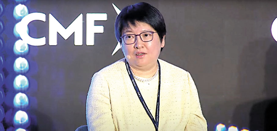 港擁綠色金融優勢 助沙特經濟轉型 - 香港文匯報