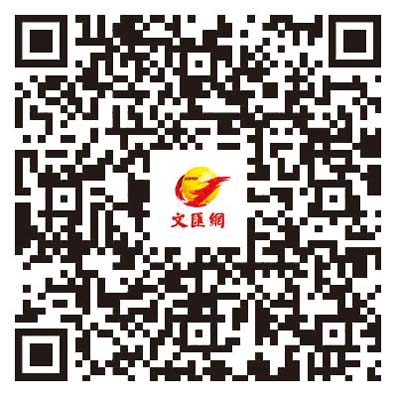 「炒場黨」手持多張身份證簽到　其後在場外齋坐唔打