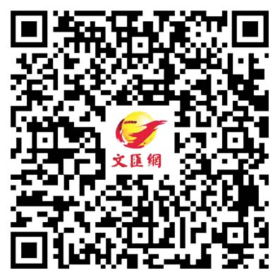 宜良烤鴨傳承百餘年今入港　廚師遠道「取經」