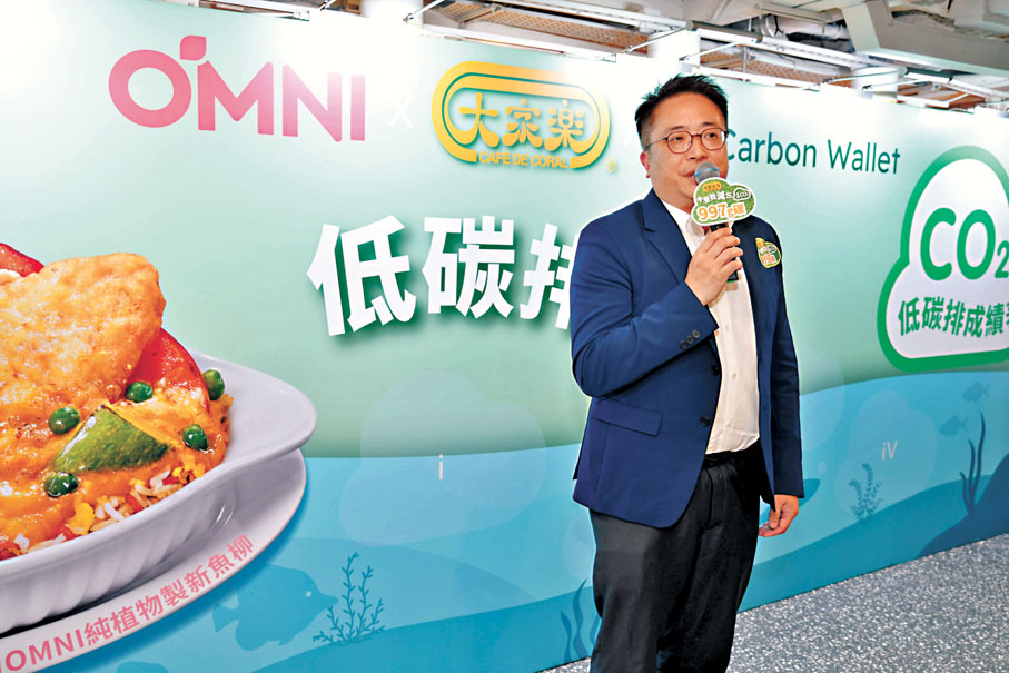 ◆盧國輝稱,暫時未有計劃提高非塑膠外賣餐具收費。