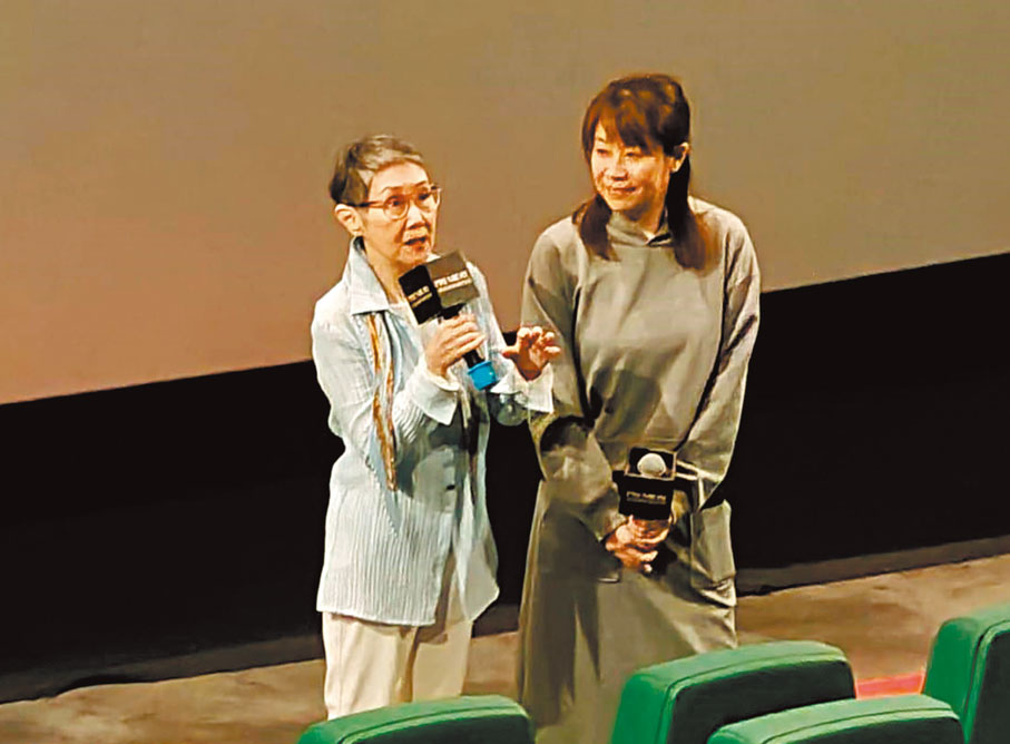 ◆琳琳姐和女兒依蘭攝於在《從今以後》特別場。作者供圖