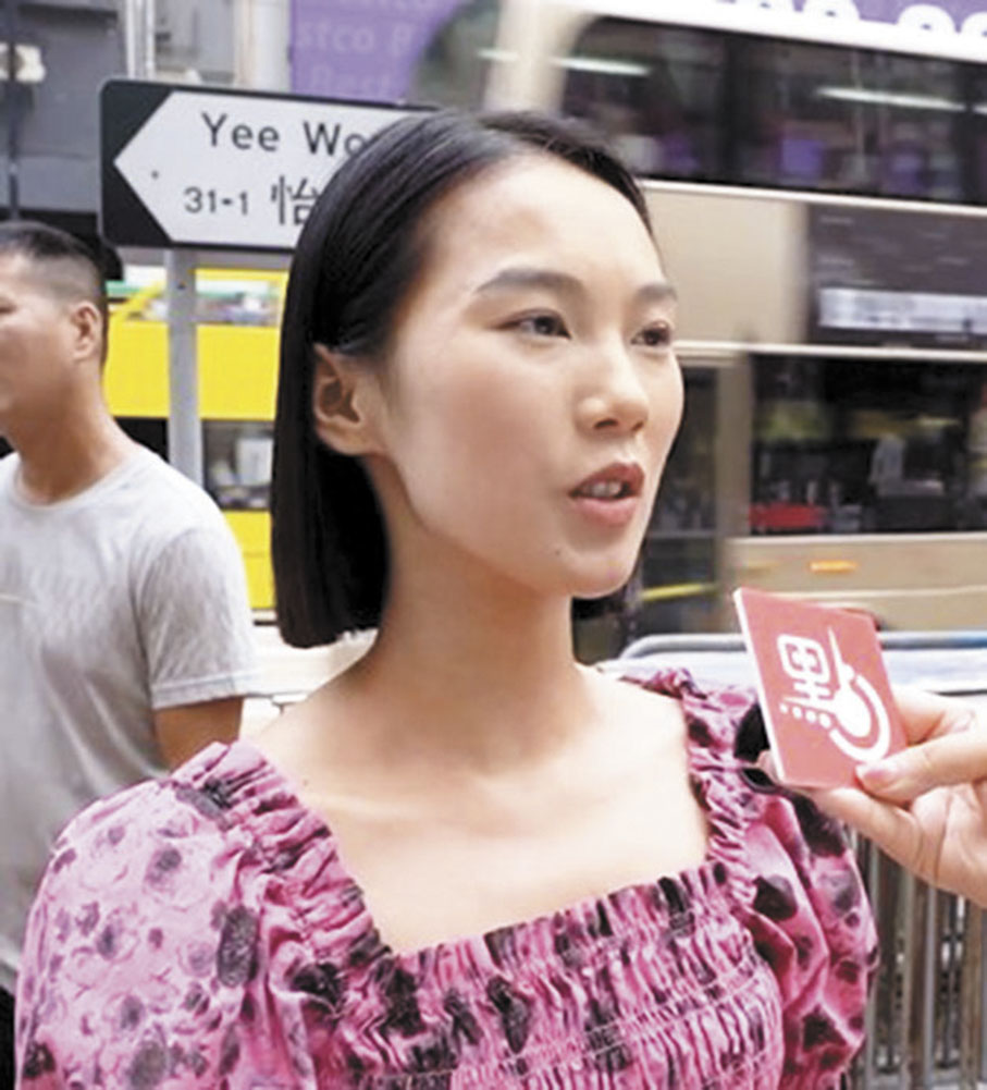 內地遊客黃小姐：個人遊政策的開放，讓廣東省以外的內地城市往來香港更加方便。當開放更多城市個人遊，不但可以推動香港的經濟發展，還能讓更多內地人了解香港。
