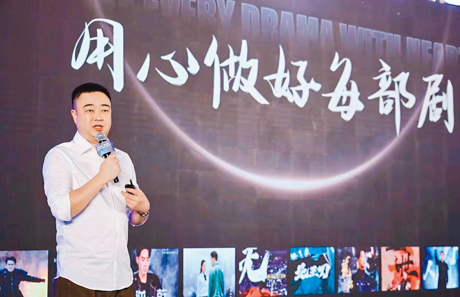 ◆西安豐行文化公司總經理李濤