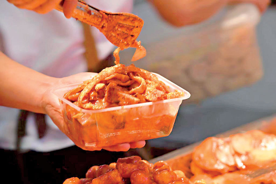 寧夏風味辣糊糊