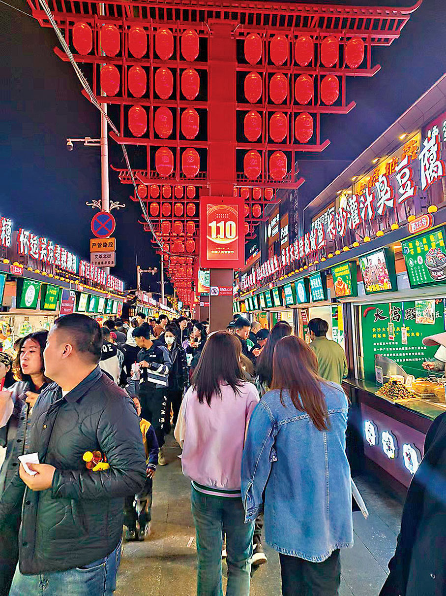 ◆銀川懷遠文旅觀光夜市
