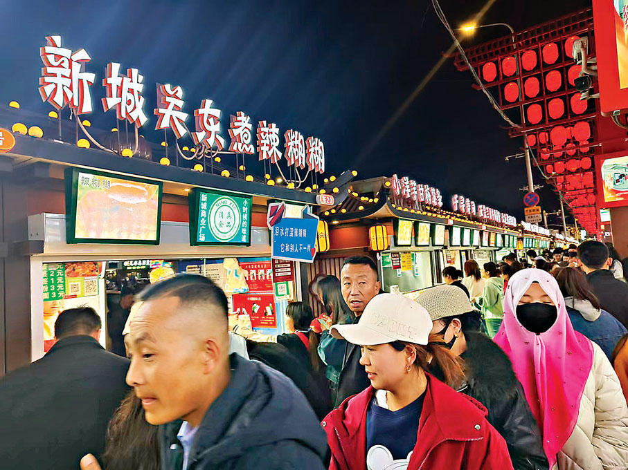 ◆寧夏辣糊糊攤店生意火爆