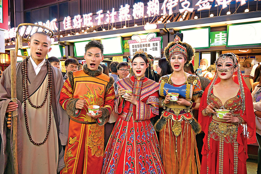 ◆辣糊糊火爆市場演藝團隊