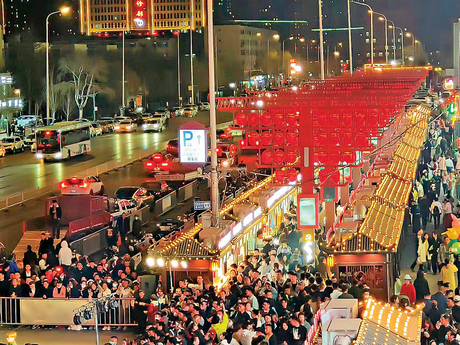 ◆辣糊糊火爆市場