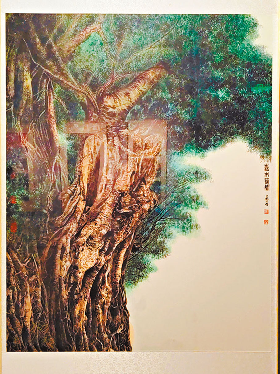 ◆香港藝術家馬達為作品《嘉木芳妍》