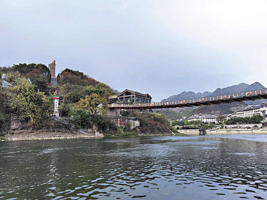 ◆赤水河流經茅台鎮。 作者供圖