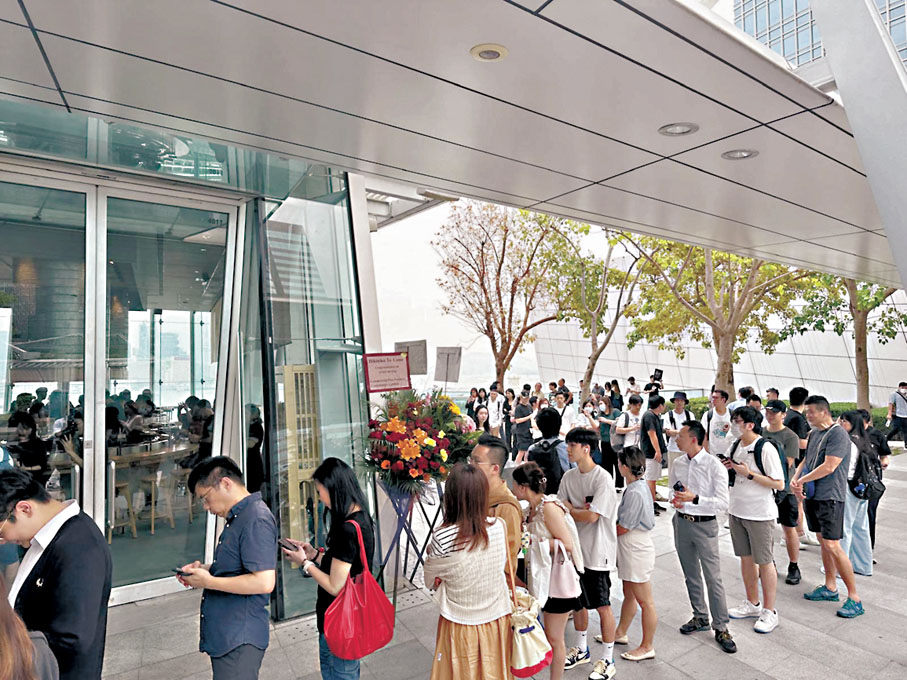 ◆位於中環ifc商場的「挽肉と米」香港首店開張後，店外連日有人龍排隊。