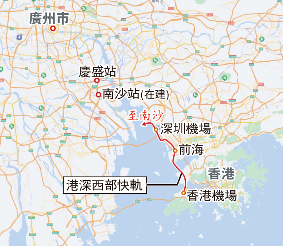 南沙連接港深西部鐵路示意圖