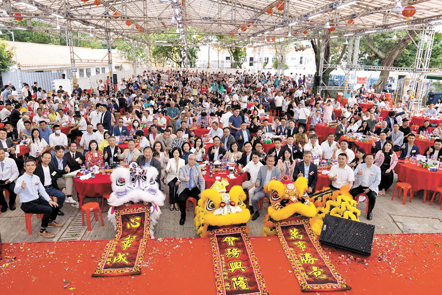 ◆第二十八屆打鼓嶺區鄉事委員會就職典禮昨日舉行。