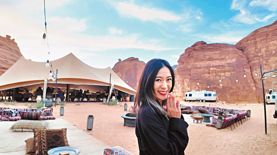 ◆梁芷珮去沙特體驗沙漠glamping露營車。