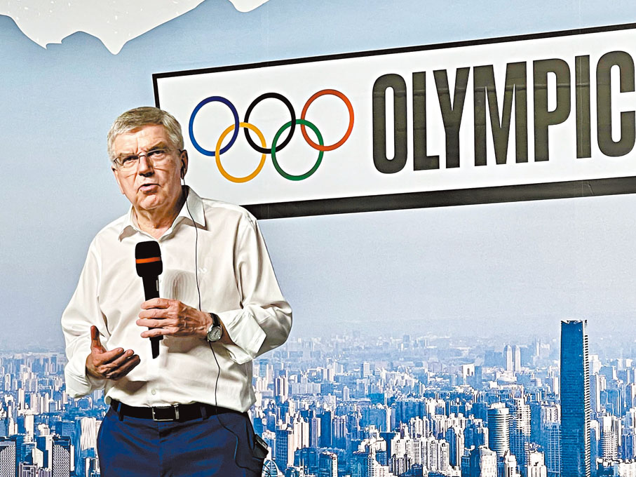 ◆國際奧委會主席巴赫親臨現場。 香港文匯報記者夏微 攝