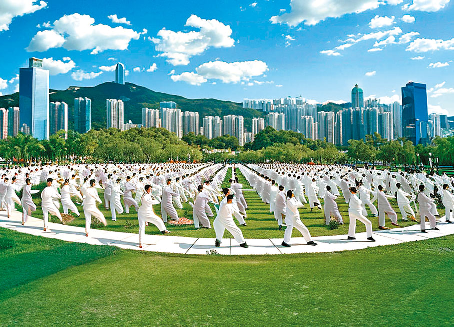 武林盛舞嘉年華