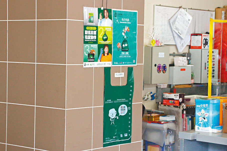 ◆連翠邨的回收設施已相較其他屋邨完善，但「先行先試」的參與率偏低。