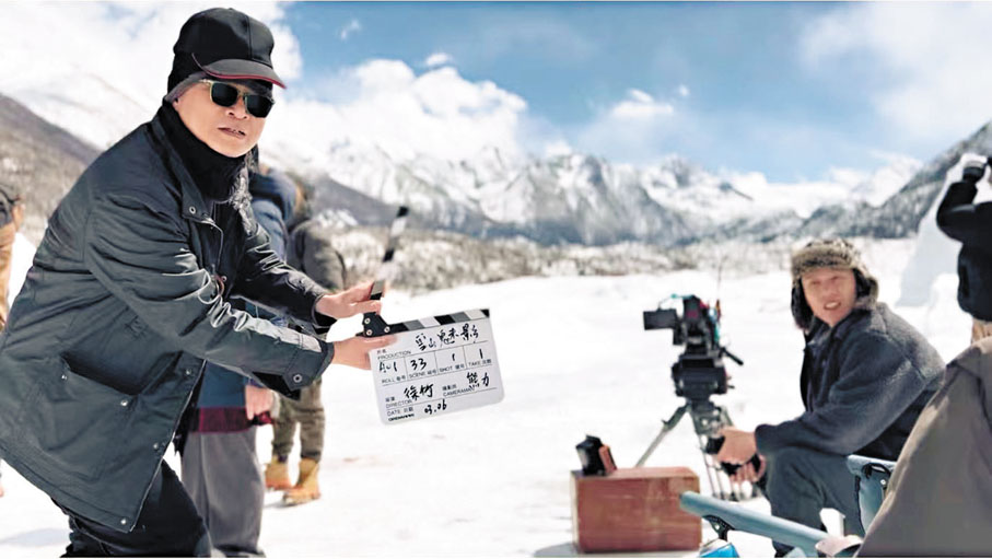 ◆懸疑愛情片《雪山魅影》拍攝現場。