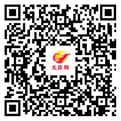 走塑點算好　中大研BC食品包裝膜可食落肚