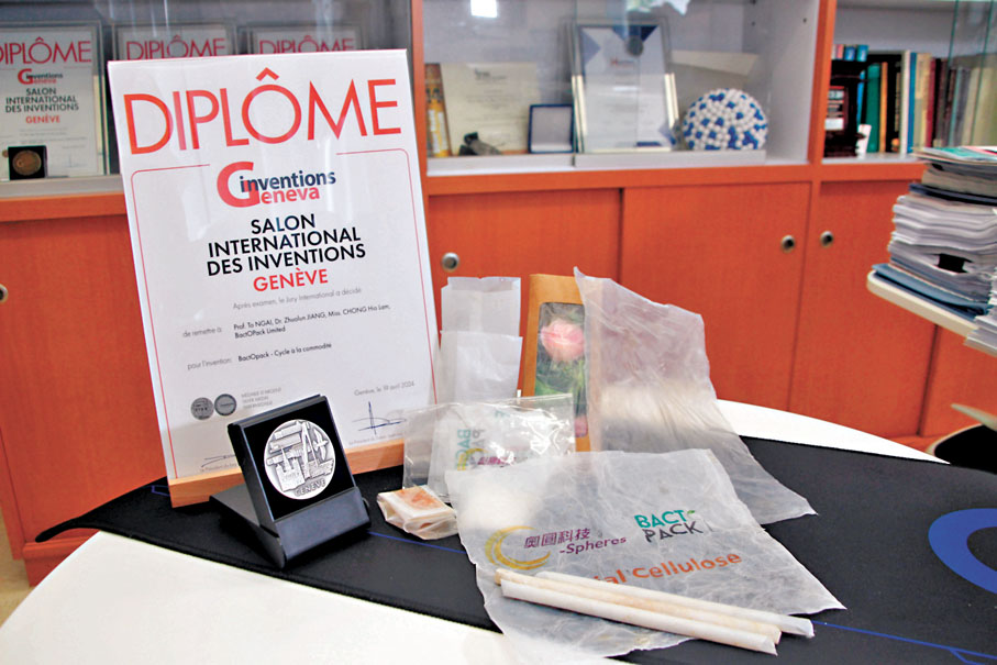 ◆BC食用包裝膜有多類用途，既可作為食品包裝膜，亦可作飲品飲管等。 香港文匯報記者黃艾力  攝