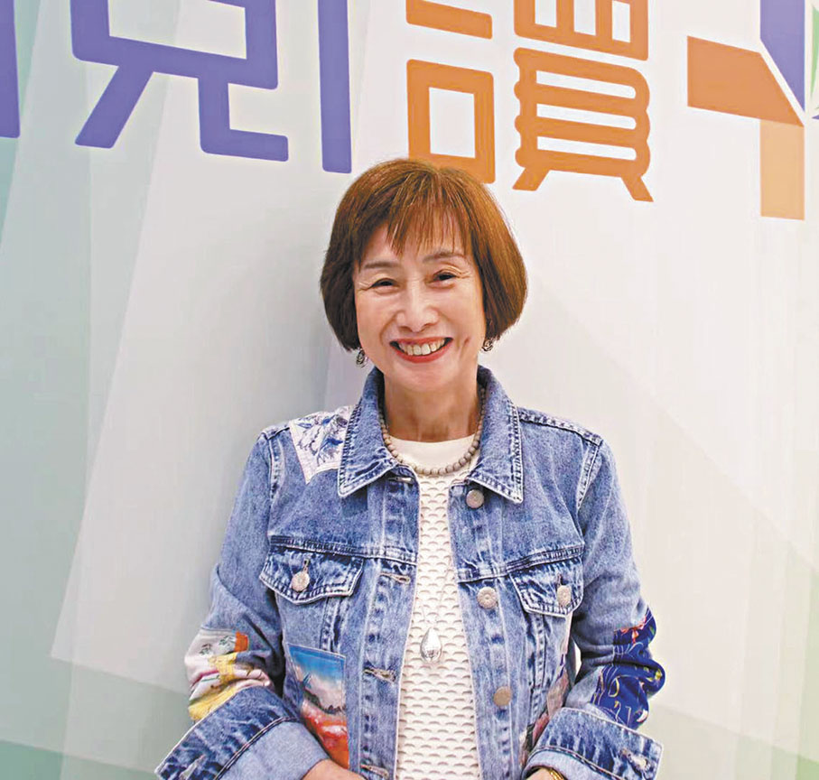 ◆山下英子 陳藝 攝