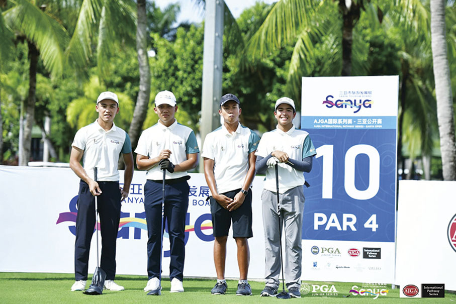 ◆ 參與海南首屆AJGA國際系列賽──三亞公開賽的青少年球員合照。