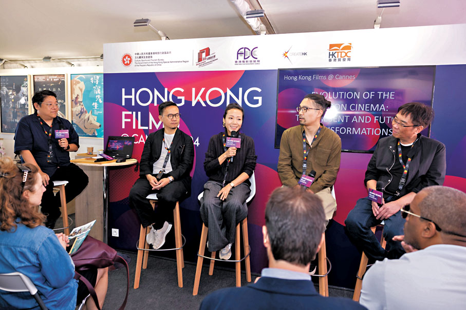 ◆創意香港助理總監兼電影發展局秘書長麥聖希、關錦鵬、卓韻芝和李駿碩在康城交流。