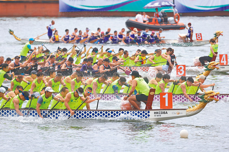 ◆今年香港國際龍舟邀請賽將於6月15日及16日在維港舉行。圖為去年的競渡場面。資料圖片